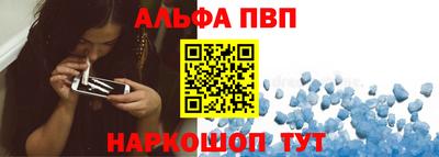 крисы Ирбит
