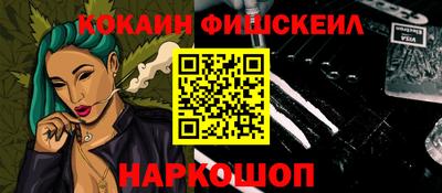 крисы Ирбит