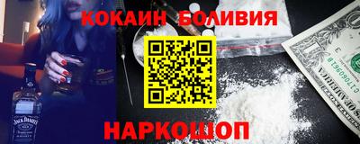 синтетический гашиш Ипатово