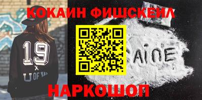 сатива Изобильный