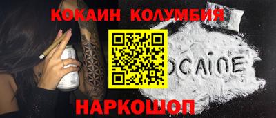 крисы Ирбит
