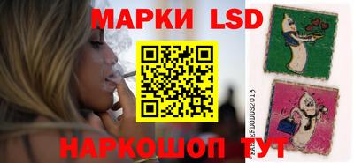 сатива Изобильный