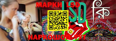 крисы Ирбит