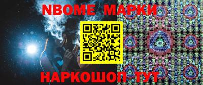 крисы Ирбит