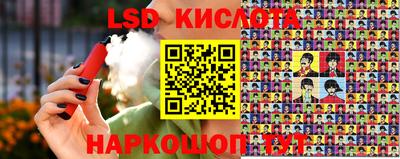 сатива Изобильный