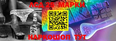 сатива Изобильный
