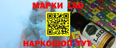 крисы Ирбит