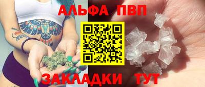 сатива Изобильный