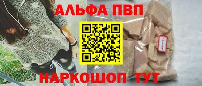 сатива Изобильный