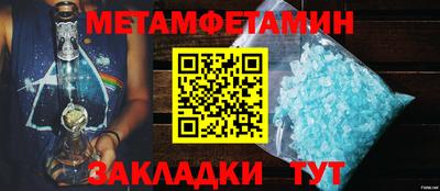 сатива Изобильный