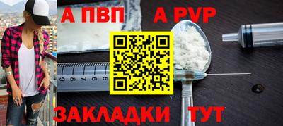 сатива Изобильный