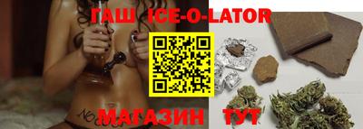 сатива Изобильный