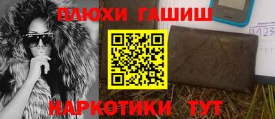 крисы Ирбит