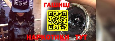 крисы Ирбит
