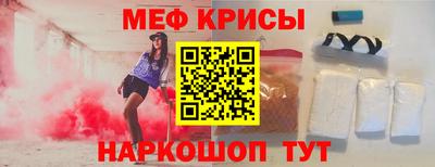 сатива Изобильный