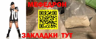 сатива Изобильный